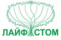 Стоматология Лайф-Стом