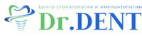 Центр стоматологии и имплантологии Dr. Dent (Доктор Дент)