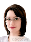 Егунова Ольга Георгиевна