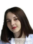 Ильясова Эльвира Бадрудиновна
