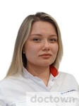 Телякова Ольга Владимировна