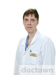 Давыдов Сергей Иванович