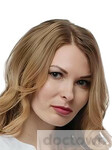 Дегтярева Анастасия Юрьевна