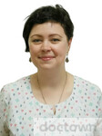 Демичева Нина Геннадьевна