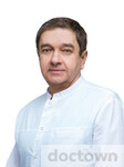 Пронь Сергей Владимирович