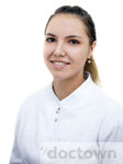 Нагапетян Кристина Гургеновна