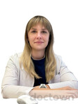 Рябова Анастасия Сергеевна