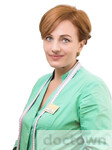 Ерина Анна Владимировна