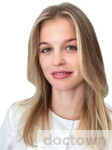 Ермакова Валентина Сергеевна