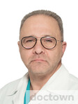 Ершов Георгий Владимирович