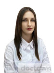Халилова Ирина Валерьевна