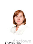 Заруднева Оксана Юрьевна