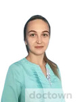 Киласония Кристина Владимировна