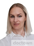 Христолюбова Светлана Александровна