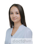 Хомочкина Анастасия Витальевна