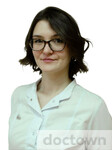 Ткаченко Анастасия Сергеевна