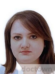 Громозденкова Инна Алексеевна