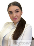 Лихоманова Лидия Сергеевна
