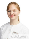 Черная Юлия Сергеевна