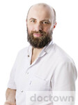 Комаров Андрей Вадимович