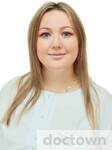 Кудашева (Фофонова) Анна Александровна