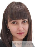Почивалова Екатерина Евгеньевна