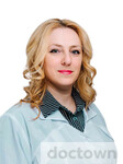 Пономарева Анжелика Викторовна