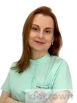 Попова Евгения Валерьевна